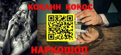 spice Свободный