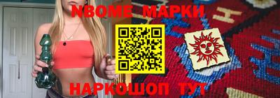 прущий лед Северобайкальск