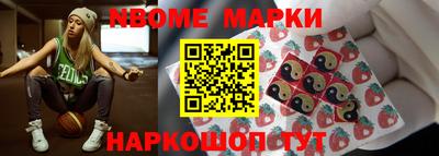 spice Свободный