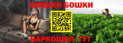 стаф Севастополь