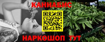 прущий лед Северобайкальск