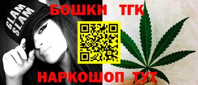 стаф Севастополь