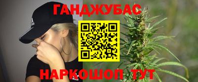 прущий лед Северобайкальск