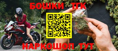 spice Свободный