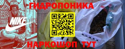 spice Свободный