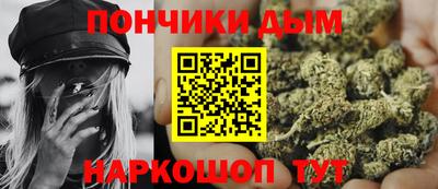 прущий лед Северобайкальск