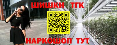 spice Свободный
