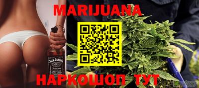 spice Свободный