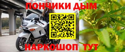 стаф Севастополь