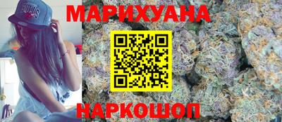 стаф Севастополь