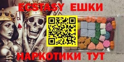 стаф Севастополь