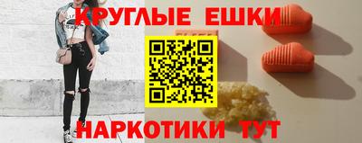 spice Свободный