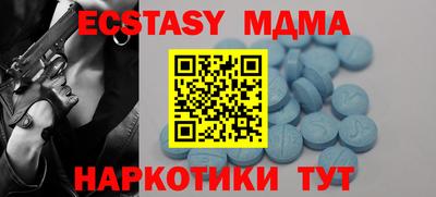 spice Свободный