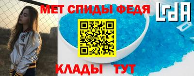 стаф Севастополь