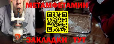 стаф Севастополь