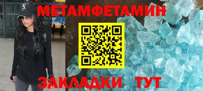 spice Свободный