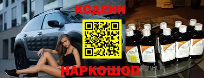 spice Свободный
