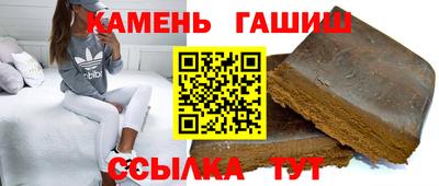 прущий лед Северобайкальск