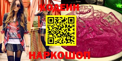 spice Свободный