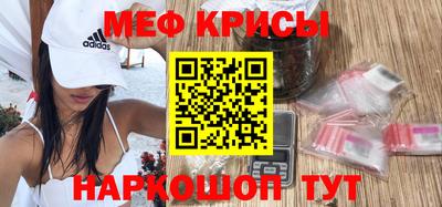 прущий лед Северобайкальск