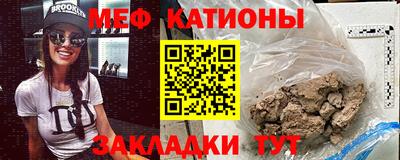 прущий лед Северобайкальск